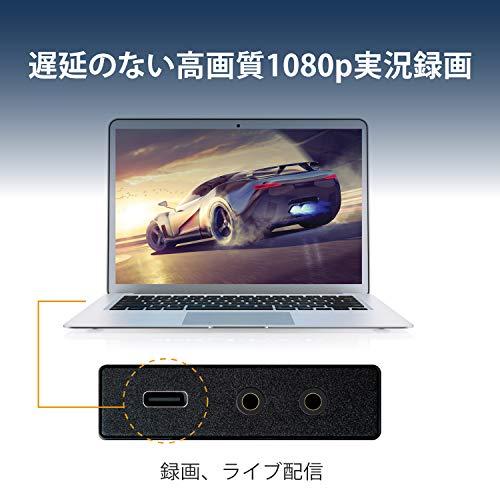 j5 create USB-C HDMI ゲームキャプチャーボート 4K画面プレイ対応 FHD 1080p実況配信 ゲーム録画  アルミ素材筐体/パーティー録音対応/UVC対応  JVA04｜happyrich1524｜05