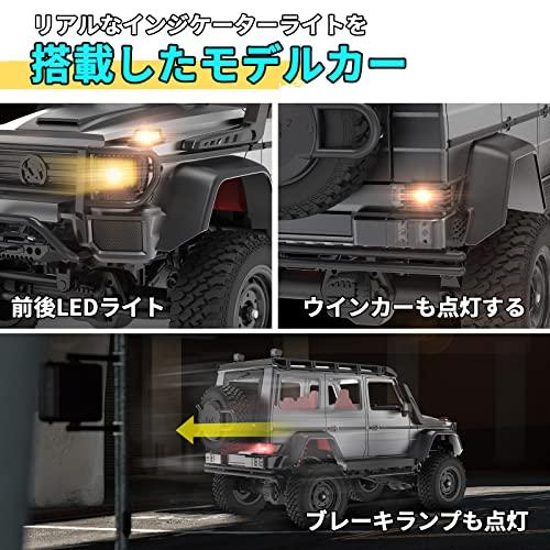 DEERC クローラー ホビー ラジコンカー オフロード 4WD 独立懸架 DEERC クローラー ホビー ラジコンカー オフロード 4WD 独立懸架