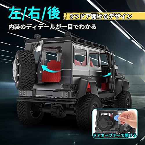 DEERC クローラー ホビー ラジコンカー オフロード 4WD 独立懸架 DEERC クローラー ホビー ラジコンカー オフロード 4WD 独立懸架