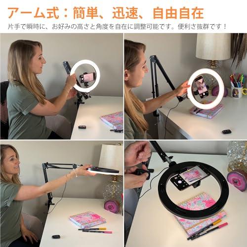 Evershop リングライト アーム式 俯瞰撮影用ライト 照明 スマホ Evershop リングライト アーム式 俯瞰撮影用ライト 照明 スマホ