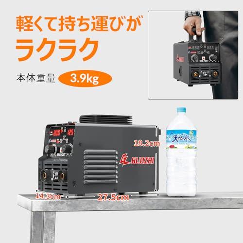 GZ GUOZHI 溶接機 100v 半自動 125A アーク溶接 ノンガス GZ GUOZHI 溶接機 100v 半自動 125A アーク溶接 ノンガス