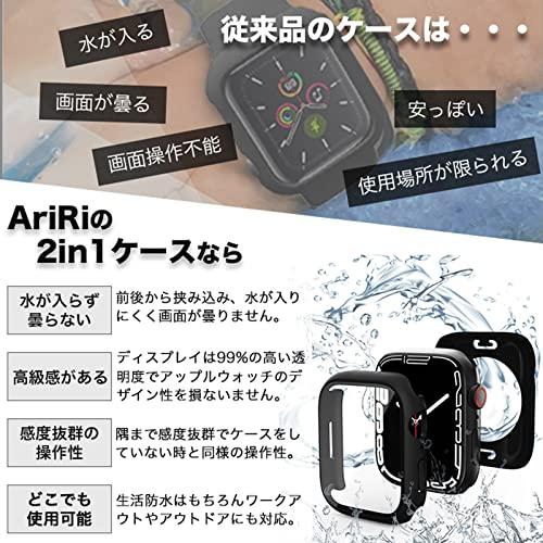 AriRi アップルウォッチ カバー ケース 2in1 完全防水 40mm 41mm 44mm 45mm (45mm, ネイビー)｜happyrich1524｜03