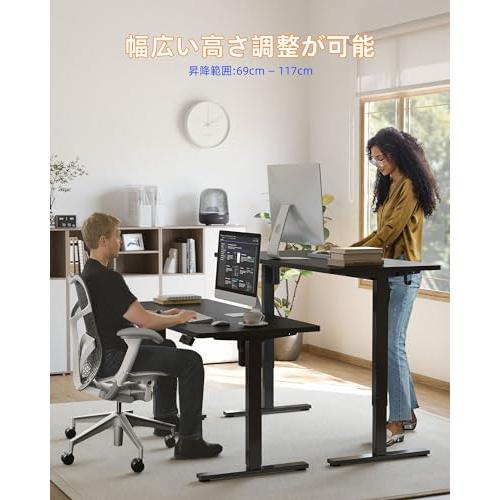 YIHAYO 電動 昇降式デスク スタンディングデスク 幅120cm 奥行き YIHAYO 電動 昇降式デスク スタンディングデスク 幅120cm 奥行き