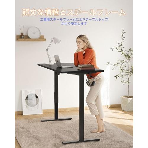 YIHAYO 電動 昇降式デスク スタンディングデスク 幅120cm 奥行き YIHAYO 電動 昇降式デスク スタンディングデスク 幅120cm 奥行き