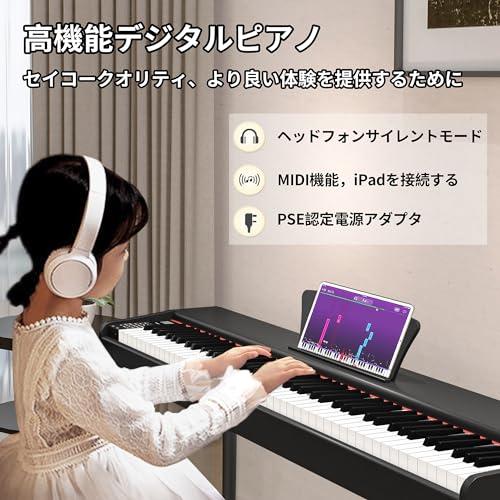 KIMFBAY 電子ピアノ 88鍵盤 木製 電子 ピアノ 88鍵 Digital KIMFBAY 電子ピアノ 88鍵盤 木製 電子 ピアノ 88鍵 Digital