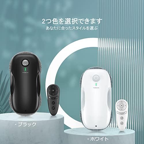 Tosima トシマ 自動窓掃除ロボット 自動窓拭きロボット 81eAzuauuuL._AC_UF350,