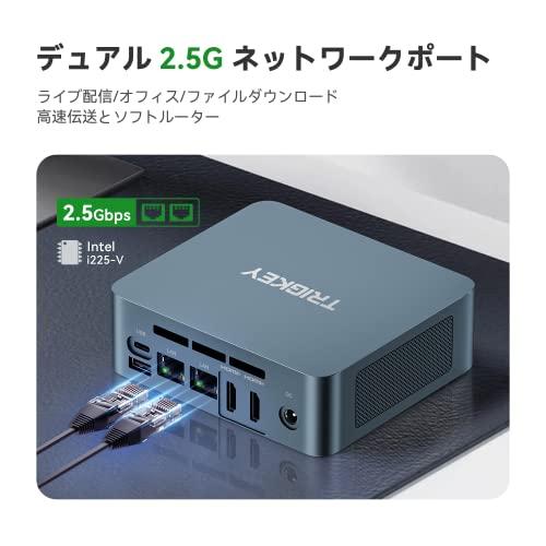 TRIGKEY ミニPC デュアル2.5G LAN インテル第12世代 N100 プロセッサー 最大3.4GHz TRIGKEY Green G5 小型PC 装備11 Pro OS, 16GB DDR5 500GB M.2 NVME SSD 2TB｜happyrich1524｜07