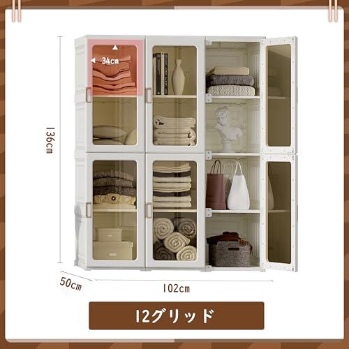 Mayi Box ワードローブ クローゼット 一体折りたたみ式 収納 扉 Mayi Box ワードローブ クローゼット 一体折りたたみ式 収納 扉