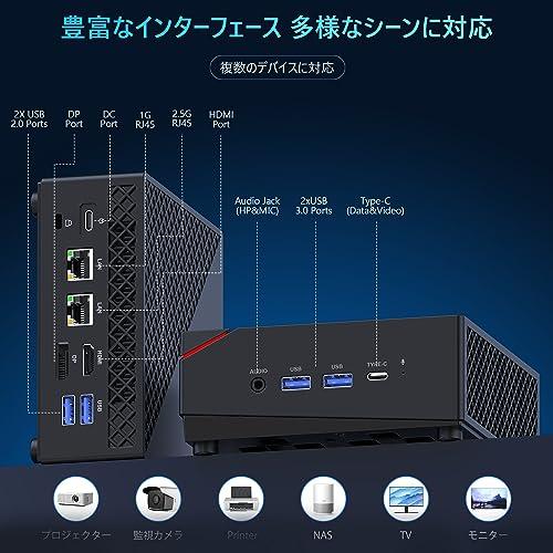 ミニpc ゲーミング ryzen7 5800u 2023新版小型ゲーミングpc 最大 ミニpc ゲーミング ryzen7 5800u 2023新版小型ゲーミングpc 最大