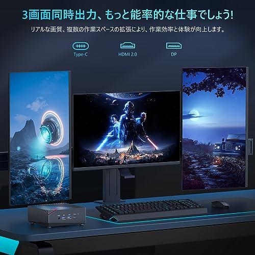 ミニpc ゲーミング ryzen7 5800u 2023新版小型ゲーミングpc 最大 ミニpc ゲーミング ryzen7 5800u 2023新版小型ゲーミングpc 最大
