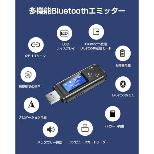 EWIN bluetooth レシーバー Bluetooth 5.3 トランスミッター LCDデジタルディスプレイ『TFカード 4つのモード』Bluetooth受信/送信に対応 カードリーダ ハンズフ｜happyrich1524｜05
