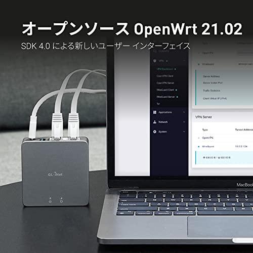 安い日本製 GL.iNet MT2500A (Brume 2) VPNセキュリティゲートウェイ 2.5G WAN ギガビットLANポート インターネットセキュリティVPNカスケード接続 OpenVPNとWireGuard対応