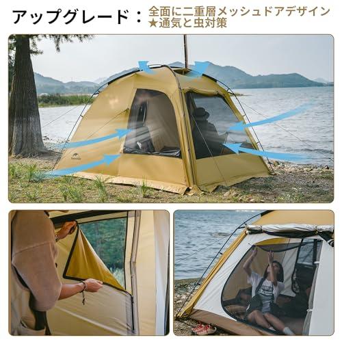 Naturehike直営店 アップグレード Dune7.6 10.9 ドームテント 