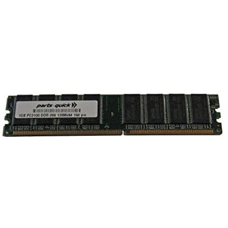 人気の 1GB parts-quick Memory Compatib DIMM DDR PC2100 pin 184 1000 PULI MiTAC for メモリー