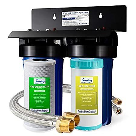 iSpring US21B Under Sink Water Filter System,15GPM Fast Flow, Stainless Ste