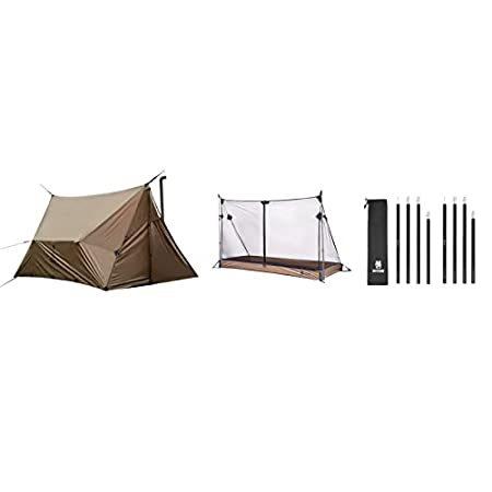 正規 Onetigris Rocdomus Hammock Hot Tent Solo Mesh Tent Tent Poles 1 6m 並行輸入品 アウトドア 釣り 旅行用品 アウトドア キャンプ 登山 日本正規販売店 Chouze Sur Loire Fr