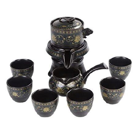 海外直輸入Veem00n 1 Set Chinese G0ngfu Tea Set Handmade Ceramics Tea P0t Tea Cups Service Aut0matic St0ne- Mill P0t f0r Tea Cerem0ny Supplies