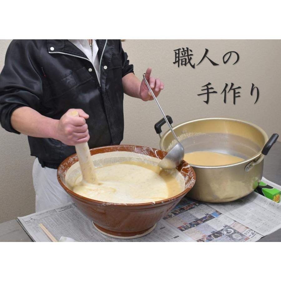 自然薯とろろ汁 285g・5個セット 静岡県産 大和芋・自然薯