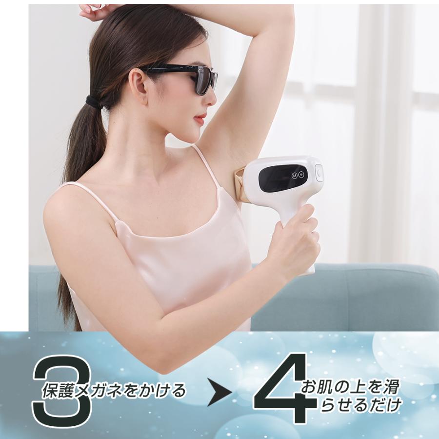 脱毛器 女性 vio 安い 冷感機能付き 女性用 男性用 メンズ vio 脱毛器 女性 vio 安い 冷感機能付き 女性用 男性用 メンズ vio