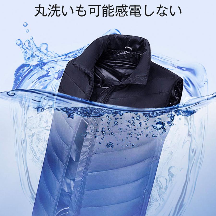 電熱ベスト バッテリー付き 加熱ベスト 日本製 繊維ヒーター 11 電熱ベスト バッテリー付き 加熱ベスト 日本製 繊維ヒーター 11