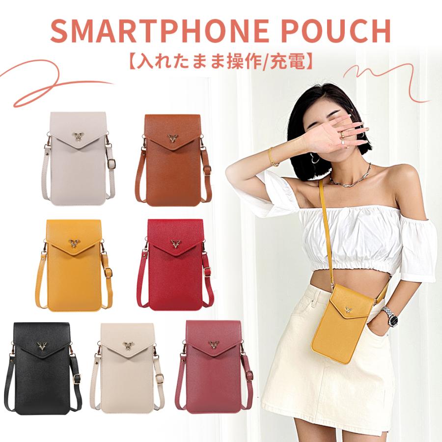 2点購入3点得る】 スマホポーチ レディース スマホショルダーバッグ 