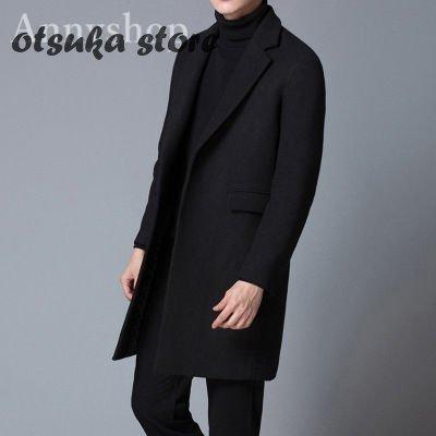 今季一番 ウールコート ウール 長袖 アウター メンズ チェスターコート メンズコート Vネック メンズ チェスターコート トレンチコート 厚手 無地 スリム カジュアル ビジネスコート ビジネス ロングコート フォーマル コート アウター