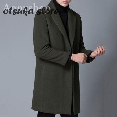 割引クーポン ウールコート ウール 長袖 アウター メンズ チェスターコート メンズコート Vネック メンズ チェスターコート トレンチコート 厚手 無地 スリム カジュアル ビジネスコート ビジネス ロングコート フォーマル コート アウター
