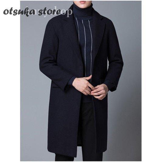 今季一番 ウールコート ウール 長袖 アウター メンズ チェスターコート メンズコート Vネック メンズ チェスターコート トレンチコート 厚手 無地 スリム カジュアル ビジネスコート ビジネス ロングコート フォーマル コート アウター
