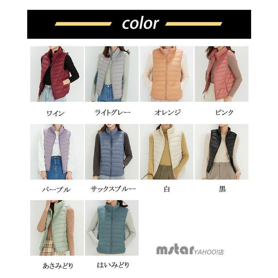 新品 本物 当店在庫だから安心 ダウンベスト レディース ノーカラー インナーダウン 軽量 防寒 冬ベスト Commerces Boutique