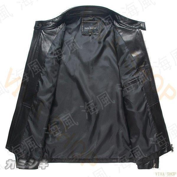 パーティを彩るご馳走や バイクジャケット 革ジャン ライダースジャケット 羊革 本革 レザージャケット レーシング 防寒 防風 バイクジャケット 革ジャン おしゃれ バイクウェア 春秋冬 ジャケット メンズ 3シーズン 防寒 ジャケット Lomejordelboxeo Com
