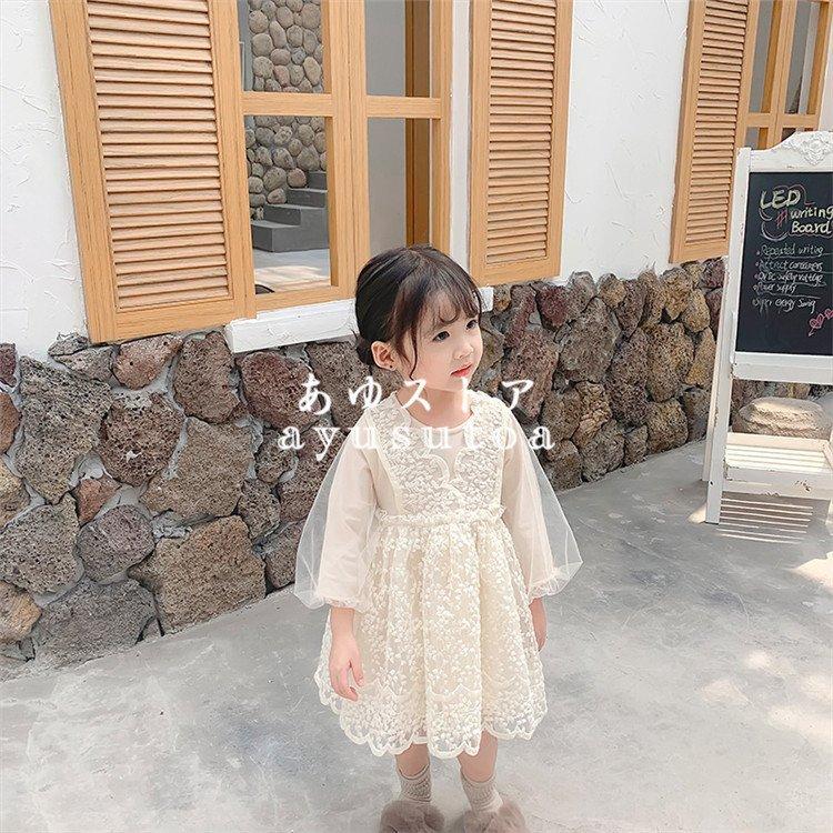 ワンピース キッズ 子供服 女の子 春秋 長袖 レースワンピース 子供ドレス ピアノ 発表会 結婚式 韓国子供服 ベビー服 お姫様 おしゃれ 可愛い 新品 90 100 110