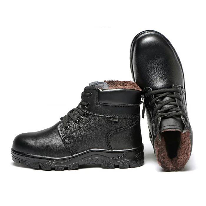 ハイカット 安全靴 レディース メンズ スノーブーツ 防寒 滑り止め 耐摩耗性 衝撃吸収 鋼先芯 安全 防滑 裏起毛 スエード ブーツ 冬靴 冬 作業靴 防水 風鈴 ウィンドウチャイム 春新作の Www Casascordeiro Com Br