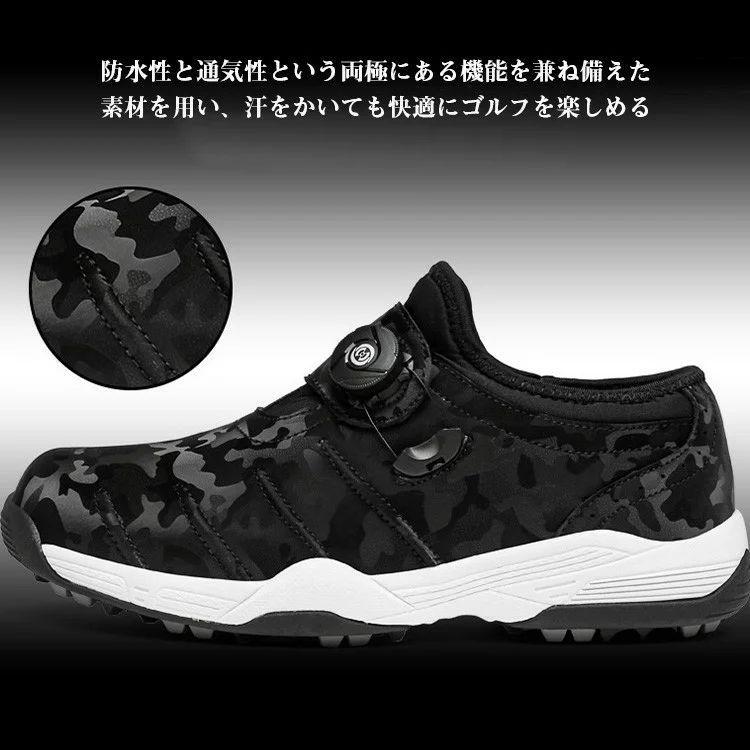 上品な ダイヤル式 スパイクレス メンズ ゴルフシューズ 大きいサイズ 通 動きやすい 軽量 男女兼用 28 5cm 28cm ゴルフシューズ 幅広 4e 黒 おしゃれ ゴルフプレスト サドルシューズ Size 38 約240mm qhema Com