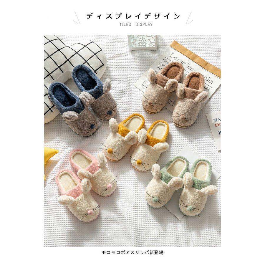 ボアスリッパ レディース メンズ 限定版 ファースリッポン ルームシューズ 安い 秋冬 ふわふわ あったか 裏起毛 厚手 もこもこ かわいい 室内履き