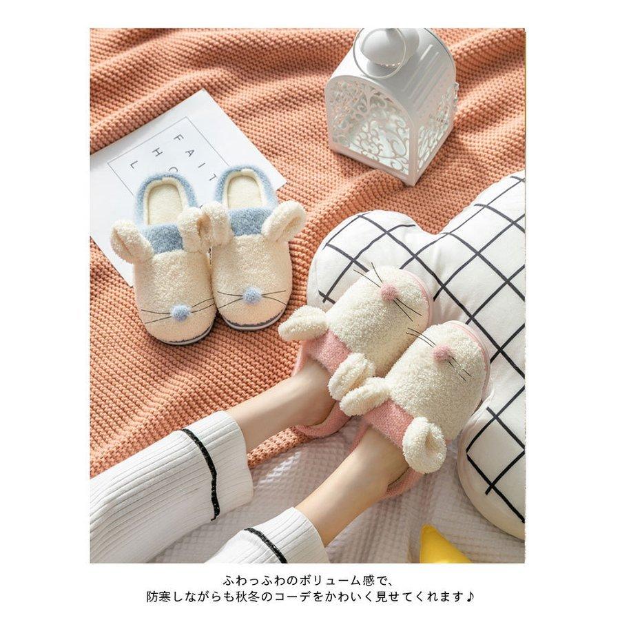 ボアスリッパ レディース メンズ 限定版 ファースリッポン ルームシューズ 安い 秋冬 ふわふわ あったか 裏起毛 厚手 もこもこ かわいい 室内履き
