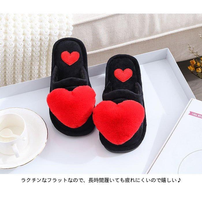 人気の雑貨がズラリ ボアスリッパ レディース ファースリッポン ルームシューズ 安い 秋冬 かわいい ハート メンズ 厚手 もこもこ ふわふわ あったか 室内履き Simbcity Net