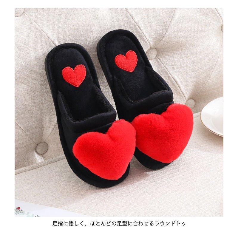 人気の雑貨がズラリ ボアスリッパ レディース ファースリッポン ルームシューズ 安い 秋冬 かわいい ハート メンズ 厚手 もこもこ ふわふわ あったか 室内履き Simbcity Net