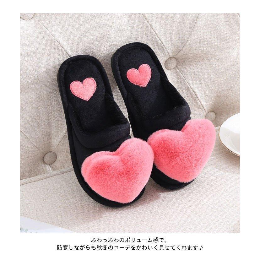 人気の雑貨がズラリ ボアスリッパ レディース ファースリッポン ルームシューズ 安い 秋冬 かわいい ハート メンズ 厚手 もこもこ ふわふわ あったか 室内履き Simbcity Net