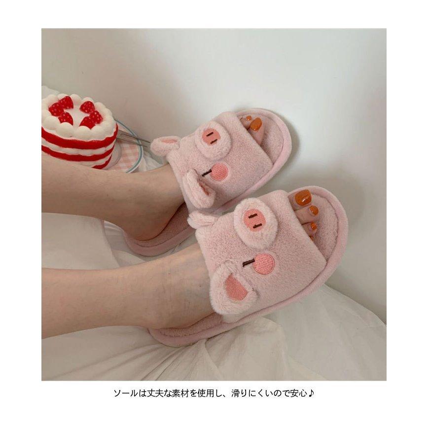 ボアスリッパ レディース ファースリッポン ルームシューズ 安い 秋冬 かわいい ハート メンズ 厚手 もこもこ ふわふわ あったか 室内履き 最大67 Offクーポン