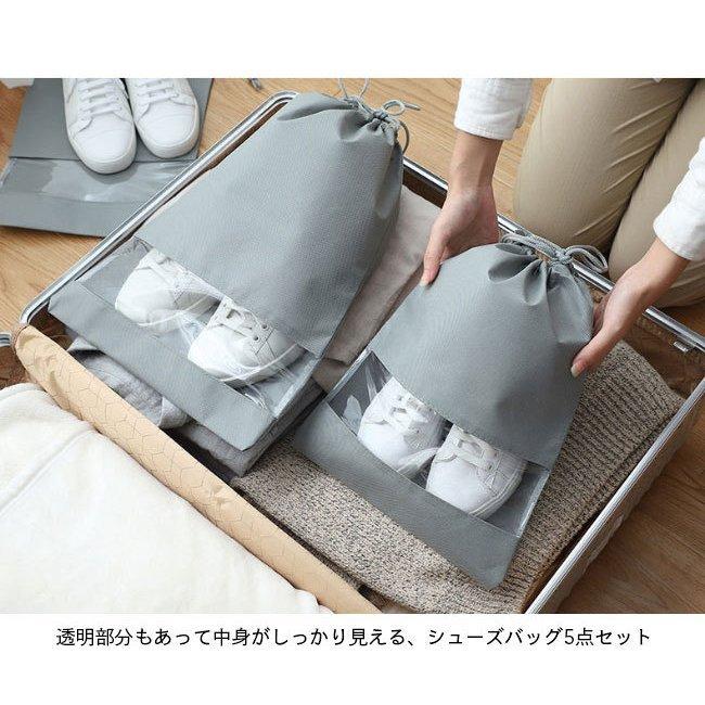楽天カード分割 シューズバッグ 5点セット シューズケース スポーツ ジム 出張 旅行 メンズ レディース シューズボックス 靴入れ 巾着 シューズ入れ Simbcity Net