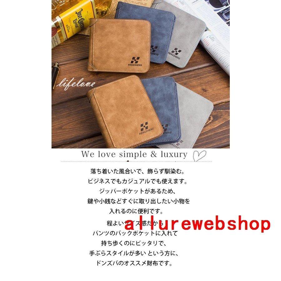 人気 財布 財布メンズ二つ折り30代二つ折り財布使いやすい小銭 財布メンズ二つ折り30代二つ折り財布 使いやすい小銭入れカード入れウォレットビジネス男性ミニ財布紳士用コンパクト代40代 Www Threeriversofs Com