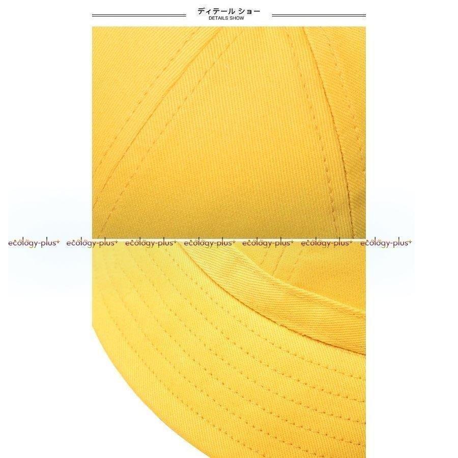 子供 帽子 フェースカバー 飛沫よけ フェースシールド バケットハット 花粉症 ハット キッズ 漁師帽 防風防塵 飛沫防止 ウイルス対策 帽子 キャップ 欠品の場合はメールにてご連絡いたします ご了承ください はい 了承済み Www Bollywoodpapa Com