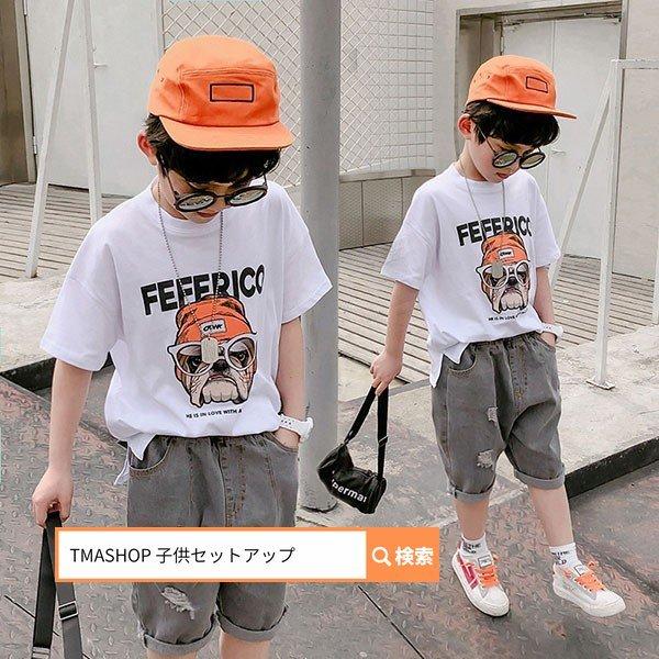 子供服 セットアップ 夏 男の子 子供ジャージ キッズ 上下 韓国子供服 ジュニア 2点セット 半袖 Tシャツ デニムパンツ ベビー服 おしゃれ 通学着 通園着 新品 Iu80lakvme Iuu Org Tr