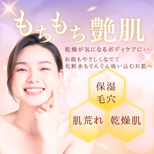 お肌にやさしい シルクボディタオル 絹娘 敏感肌 乾燥肌 毛穴 角栓