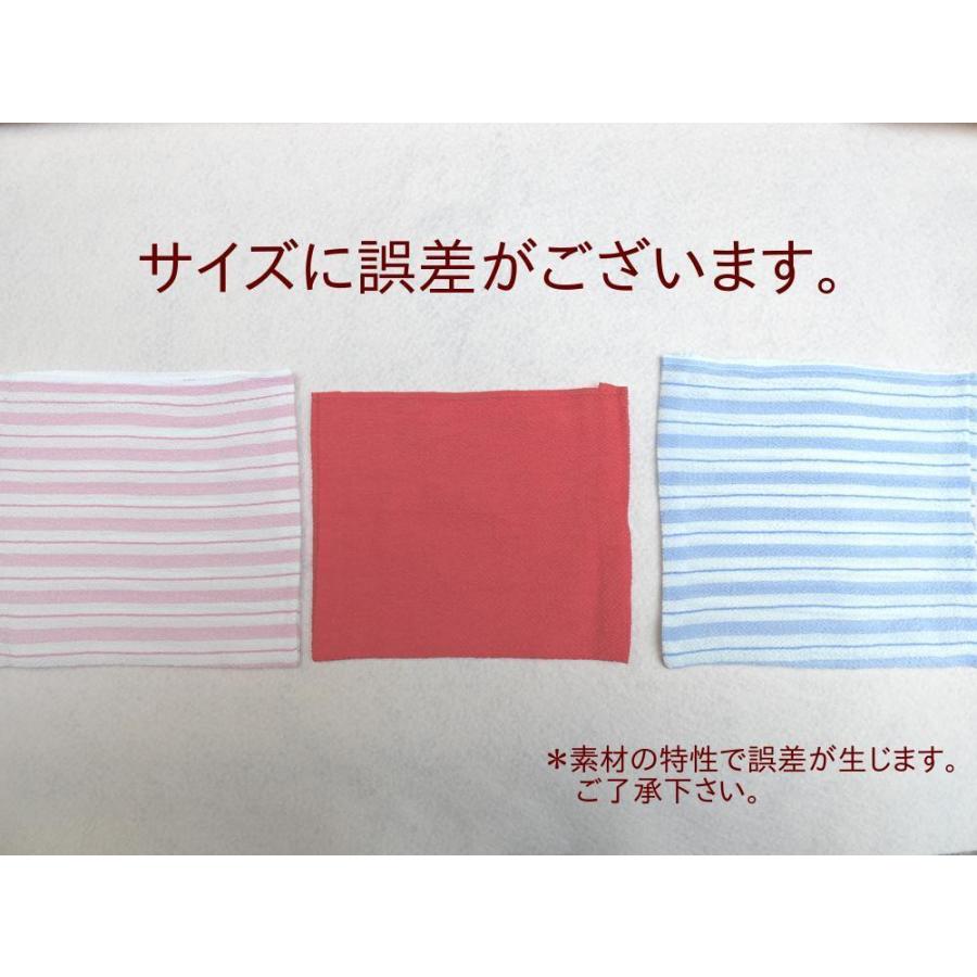 レーヨン アカスリ 3枚入り 袋タイプ （ピンク 、ブルー、赤）の3色が1 ...
