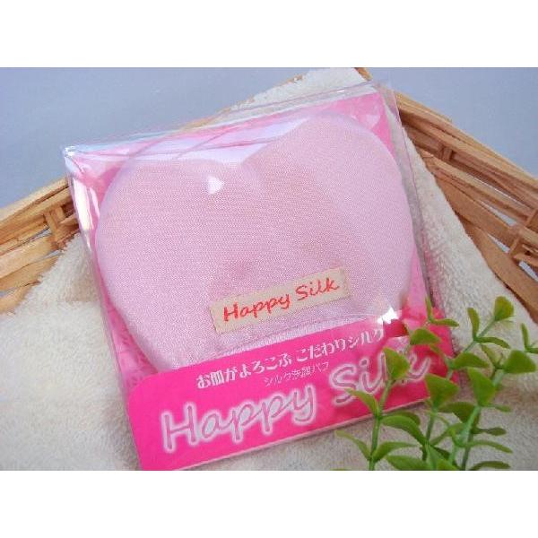 シルク 洗顔 ミトン パフ スポンジ 乾燥肌対策 ピーリング スキンケア お肌のざらつき 毛穴や 角質ケア 洗顔 泡泡立てネット 洗顔用ミトン 敏感肌 脂 Sp 301 ハッピーシルク 通販 Yahoo ショッピング