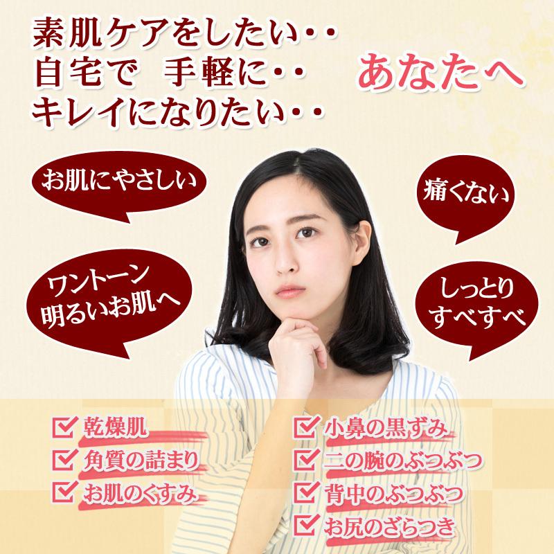 絹姫 ボディタオル シルク『絹姫』3枚セット アカスリ 垢すり アカスリ