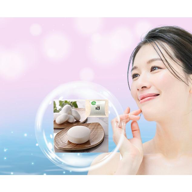 美SUKI 洗顔石鹸 2点セット　新品未使用未開封 洗顔石鹸 おかいこぐるみ 固形 40g シルク せっけん 日本製