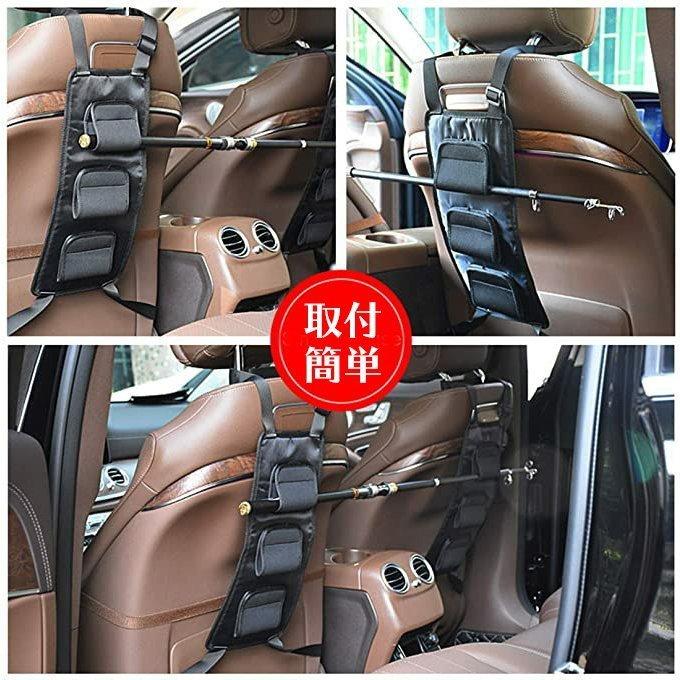 至高 ハッピースマイル釣竿ホルダー ロッドベルト 釣り 釣具 収納 車 後部座席 ベルト フィッシュングロッド 車載 ロッドホルダー Latam Tech