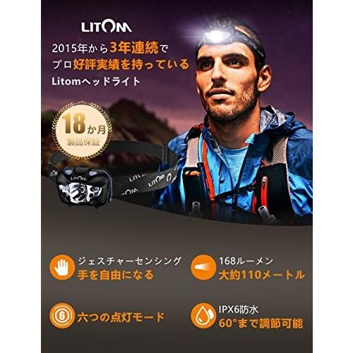 Litom Ledヘッドライト 明るさ168ルーメン センサー機能 防水仕様 Chib18 1014 ハッピースマイルズ 通販 Yahoo ショッピング